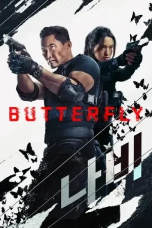 Download Butterfly (2025) Season 1 Dual Audio {Hindi-English} Amazon-Series 480p | 720p | 1080p WEB-DL