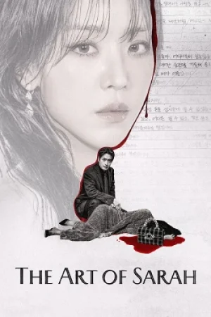 Download The Art of Sarah (2026) Season 1 Dual-Audio {Hindi-Korean} Netflix Original-Series 480p | 720p | 1080p WEB-DL